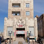 رستوران مظفری