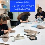 اموزشگاه خیاطی لاله ابهری