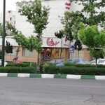 شیرینی بی بی