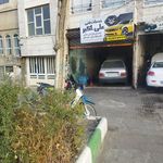 کلینیک تخصصی ایران خودرو