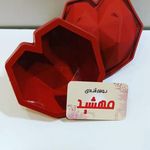 فروشگاه لوازم قنادی و ظروف یکبار مصرف مهشید