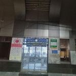 بانک سپه شعبه شهرستان اندیمشک