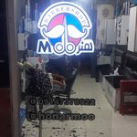 پیرایش رویال