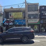 بیمه البرز