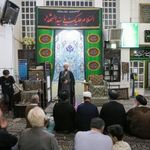 مسجد ثاراالله