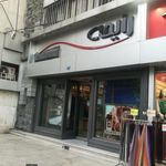 فروشگاه عطر و ادکلن رایحه