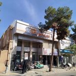 بانک مسکن مرکزی سبزوار