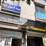بیمه البرز