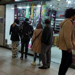 نمایندگی دیوتر