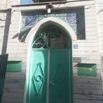 مسجد امام سجاد