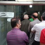 نانوایی بربری