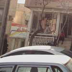 مرکز تخصصی حفظ قرآن کریم