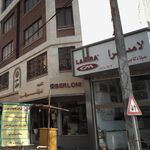 میلاد کابین