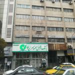 خودپرداز بانک سپه