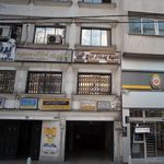 فیزیوتراپی یکتا