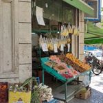 میوه فروشی حاجی ارزونی