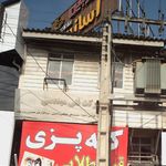 دوربین آسان
