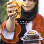 کافه ویونا
