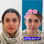کلینیک زیبایی و لیزر دکتر آزاده اسماعیلی