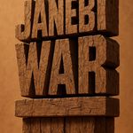 فروشگاه "جانبی وار"