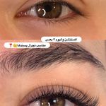اکستنشن مژه