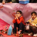 آموزشگاه اندیشه طلایی