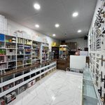 ابزار یراق آریا