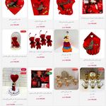 فروشگاه سبدلند