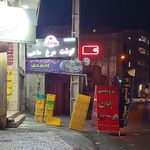 پروتئینی سبحان