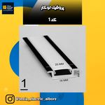 تسلا الکتریک البرز