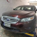 تنظیم فرمان لیزری سعیدی