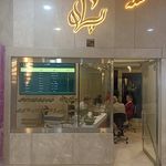 خرید و فروش سکه و طلای آبشده پناه