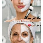 فیشال تخصصی و درمانی فرناز