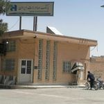 خوپرداز بانک صادرات