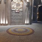 تالار رنگین کمان تبریز