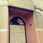 دبیرستان دخترانه شهید اندرزگو