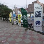 دفتر پیشخوان دولت(کد 72161299)