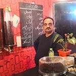 کافه گپ
