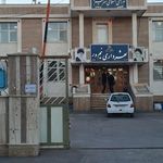 شهرداری نیم ور