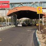 پایانه تاکسیرانی جنت آباد