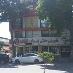 فروشگاه شیرینی سنتی گرگان