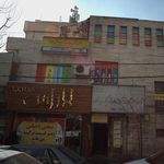 بوتیک لاراس