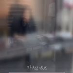 متخصص مغز و اعصاب دکتر مرضیه قدرتی