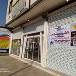 دفتر پیشخوان دولت(کد 72161299)