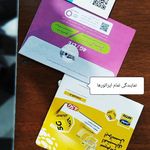 دفتر پیشخوان دولت(کد 72161299)