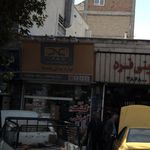 لوازم یدکی بامداد