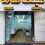 گالری عینک طاها