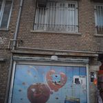 سوپر میوه مشتاق