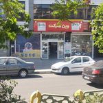 فروشگاه وین مارکت
