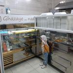 غذای نادری